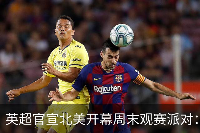 about image